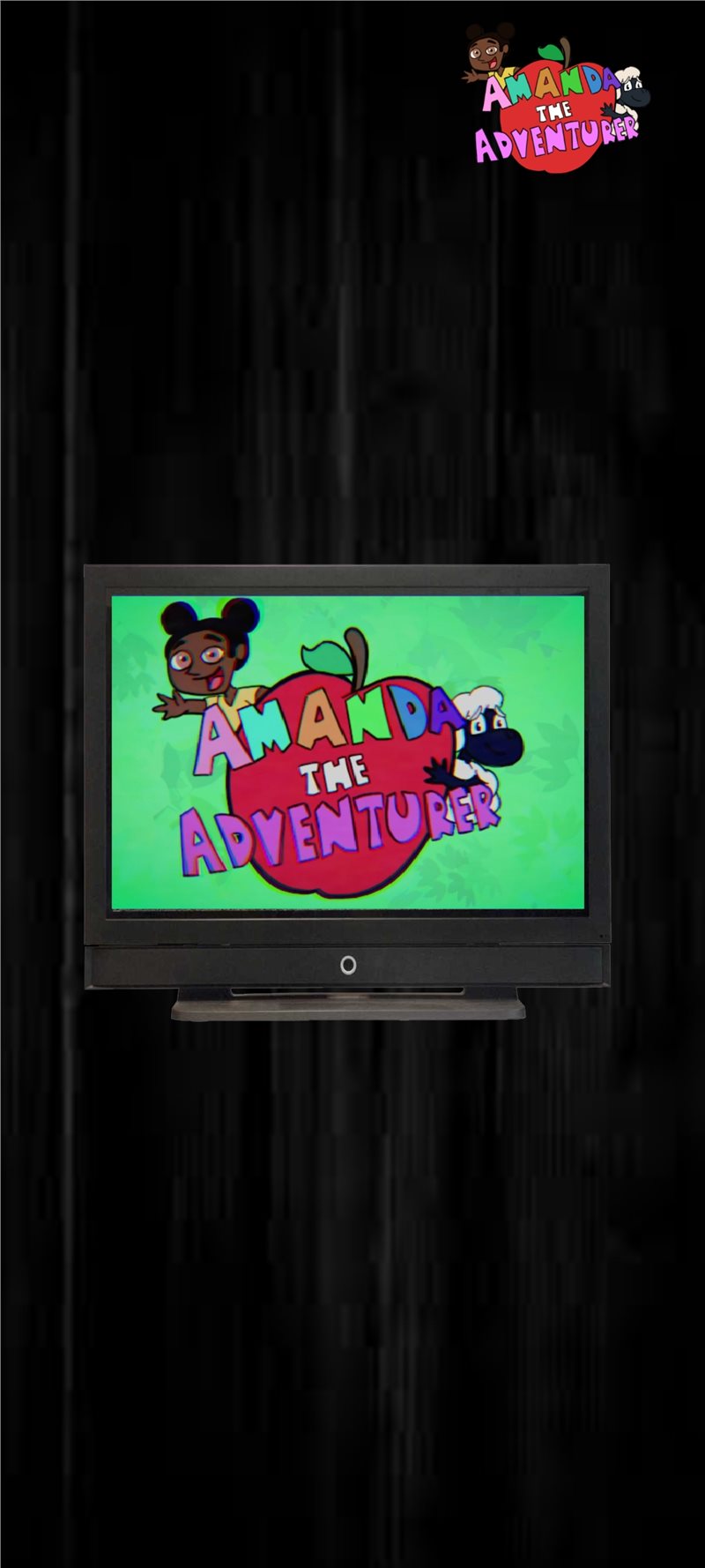 冒险的阿曼达(3)