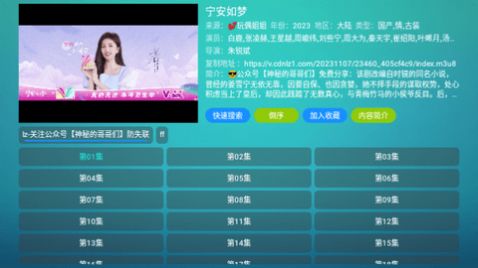 恒星影视仓HX图2