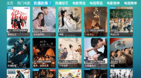 恒星影视仓HX图3