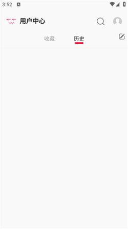 聚合漫画图2