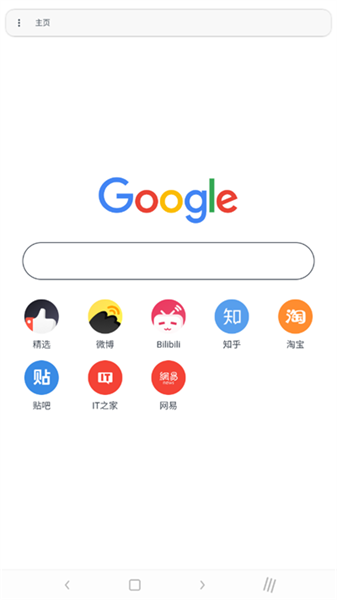 airbox图1