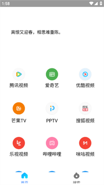 airbox图2