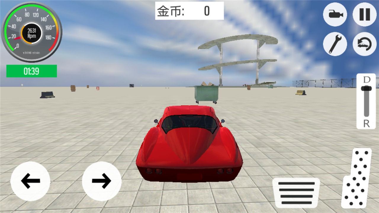 急速赛车游戏  免费版(2)