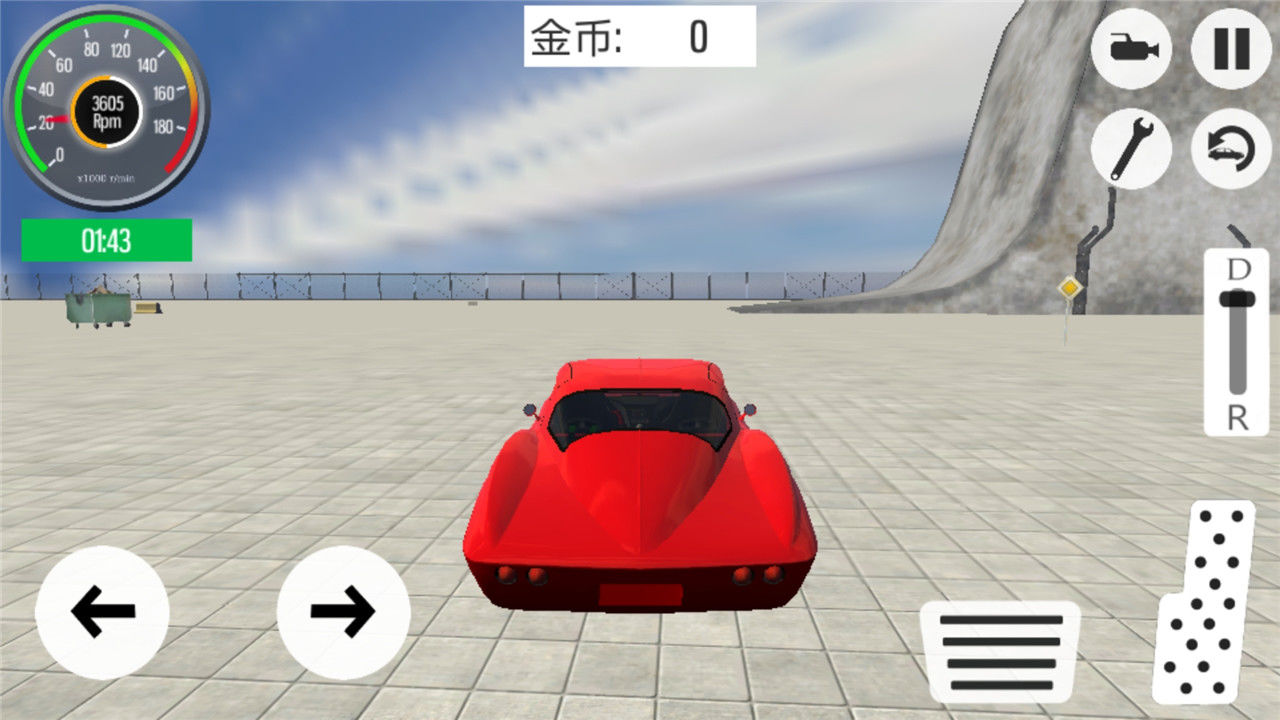 急速赛车游戏  免费版(4)