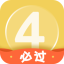 英语四级君