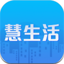慧生活Life