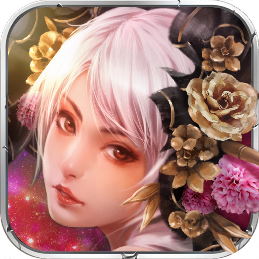 妖姬三国手机版