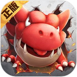 新石器时代手游