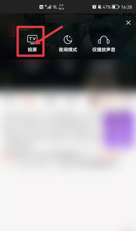 歪歪影視舊版