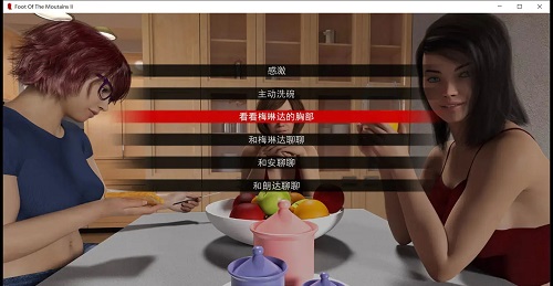 足下危情完整版(1)