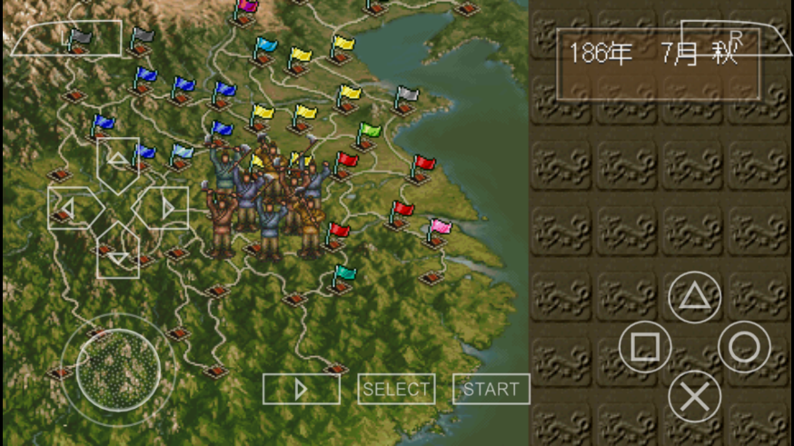 三国志5中文版(2)