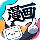 嗶哩嗶哩漫畫官方版