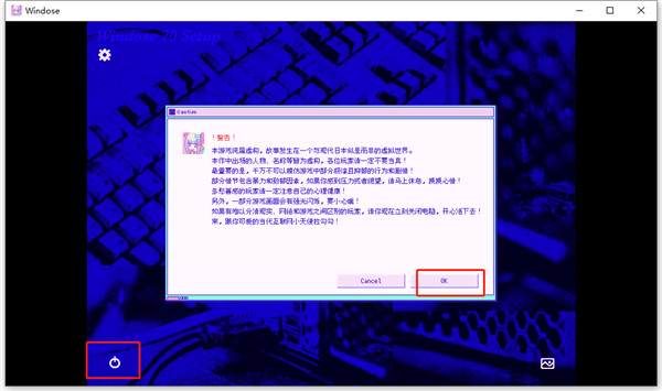 主播女孩重度依赖安卓版