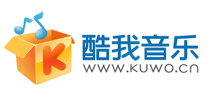 酷我音乐所有版本下载大全