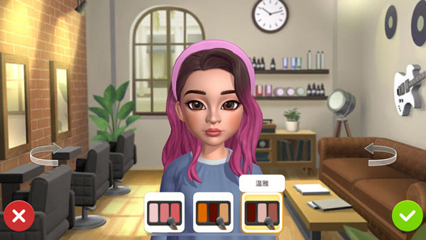 麦吉大改造旧版本图3