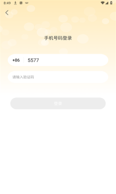 欲火视频(1)