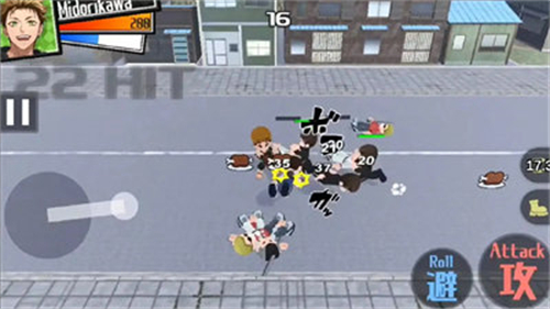 熱血高校單機版