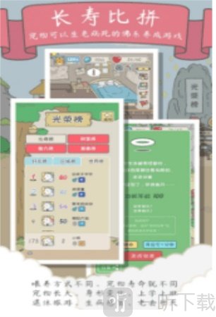 宠我一生2025新版