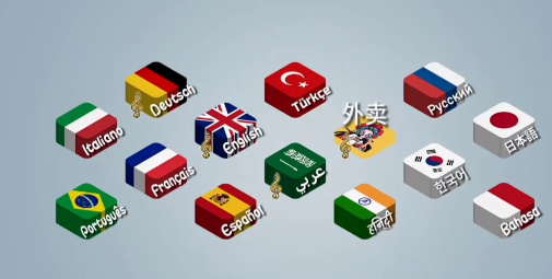 国潮沙威玛传奇官方正版