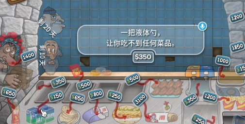 国潮沙威玛传奇官方正版