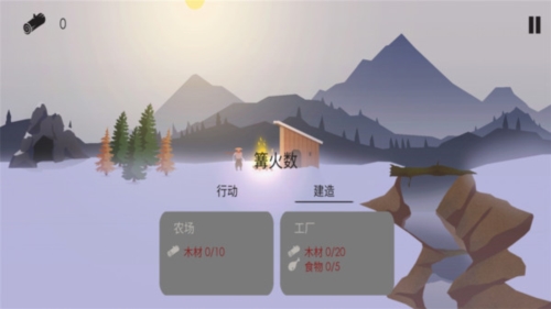 篝火被遗弃的土地完整版图4