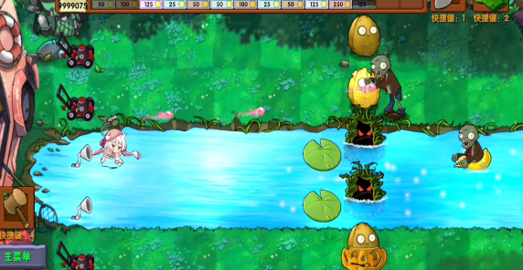植物大战僵尸融合版二创版