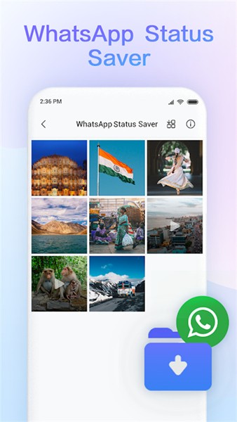 小米浏览器app图4