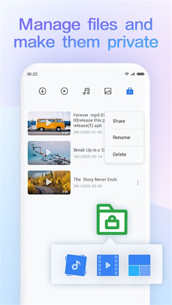 小米浏览器app图5