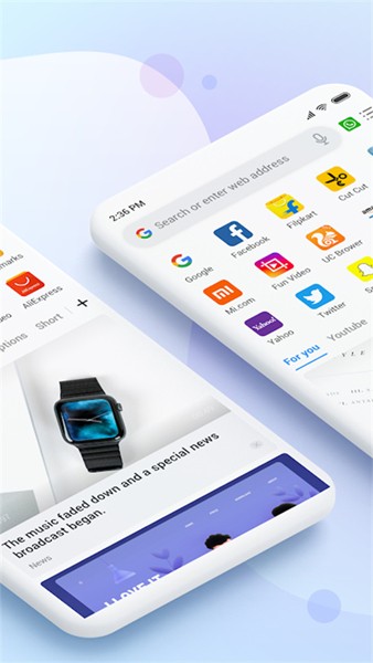 小米浏览器app图2