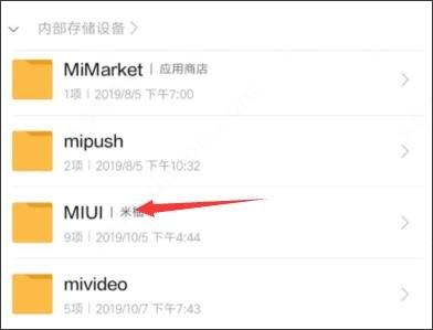 小米浏览器app