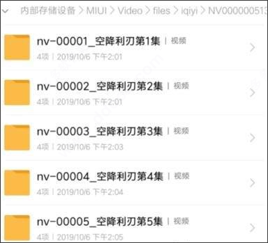 小米浏览器app