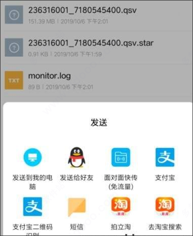 小米浏览器app