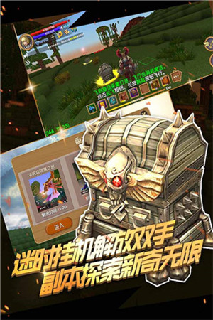 被尘封的故事官方版