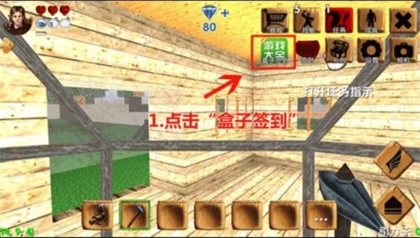 被尘封的故事官方版