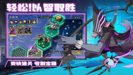失落星环图4