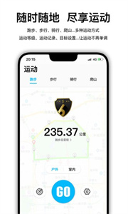 wearfit pro智能手表图3