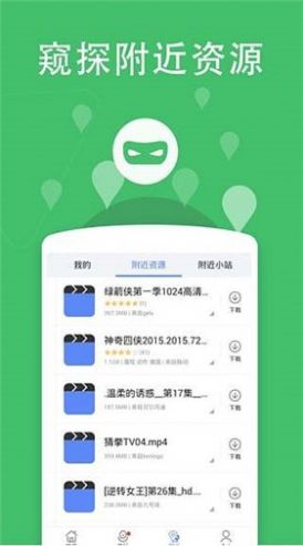 看剧吧(1)
