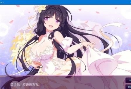 与笨蛋魅魔1.5安卓移植版(1)