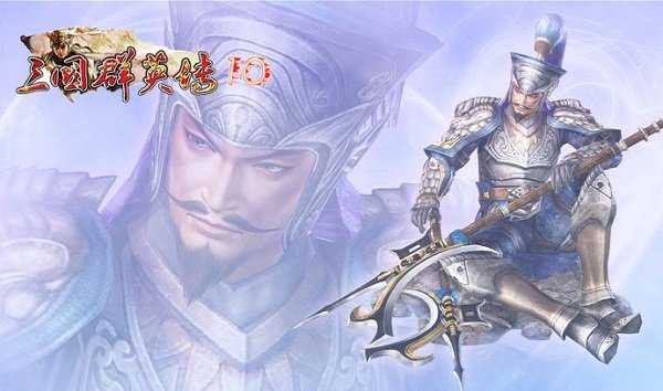 三国群英传10手机版(3)