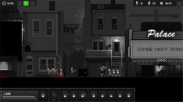恐怖僵尸之夜中文版图2
