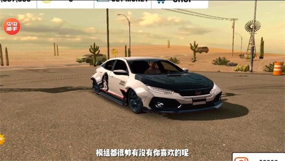手动挡停车场正版(3)
