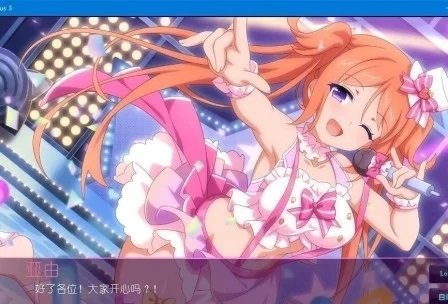 与笨蛋魅魔1.5安卓移植版(3)