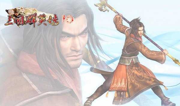 三国群英传10手机版(2)