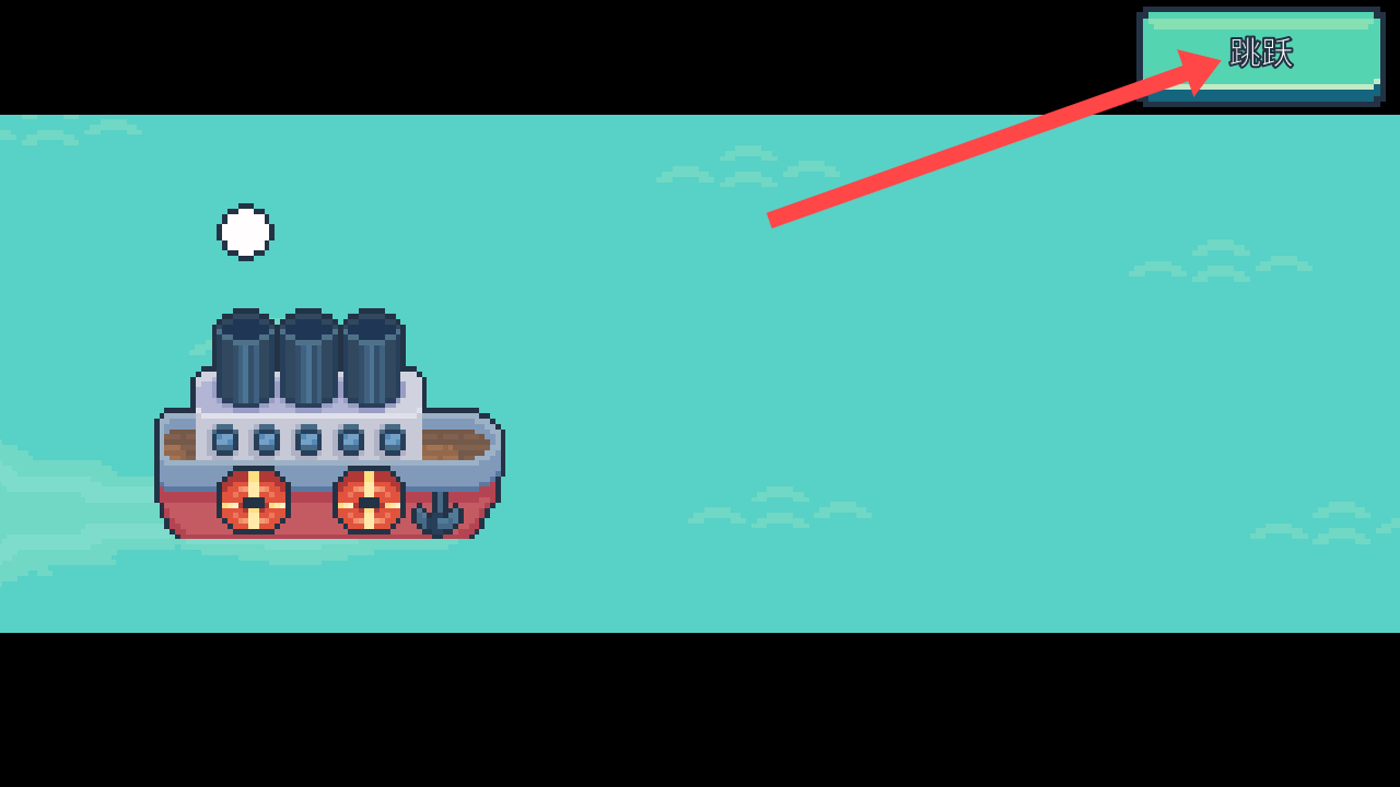 耶小兔子2YeahBunny2图1