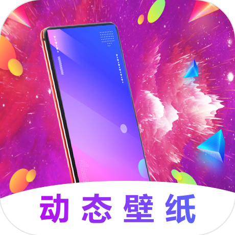 動態壁紙精靈超高清版