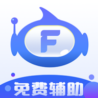 飛天助手永久免費(fèi)版