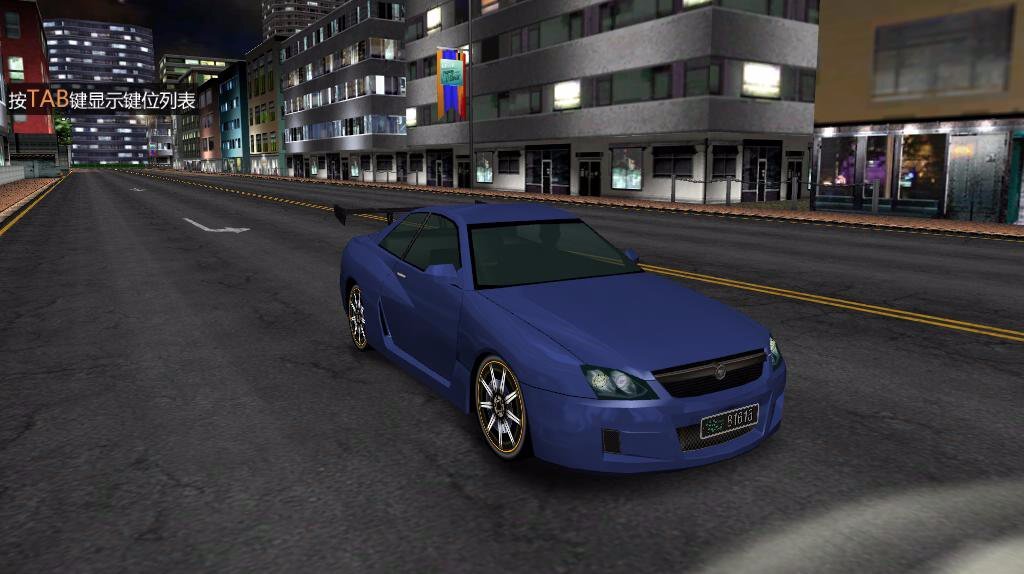 飚车世界无广告版截图3