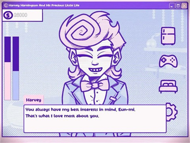 血钱2汉化版图1