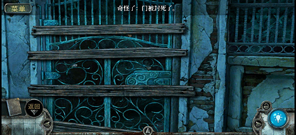 被遗忘的灵魂图2