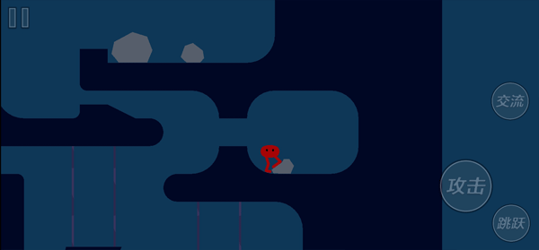 野餐大冒险官网版图1